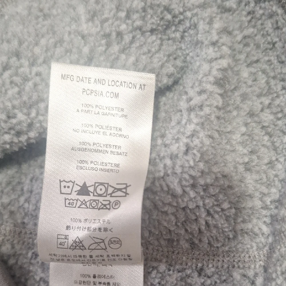 Patagonia Heathered Gray Half Zip Pullover Jacket Sweater Sweatshirt-S